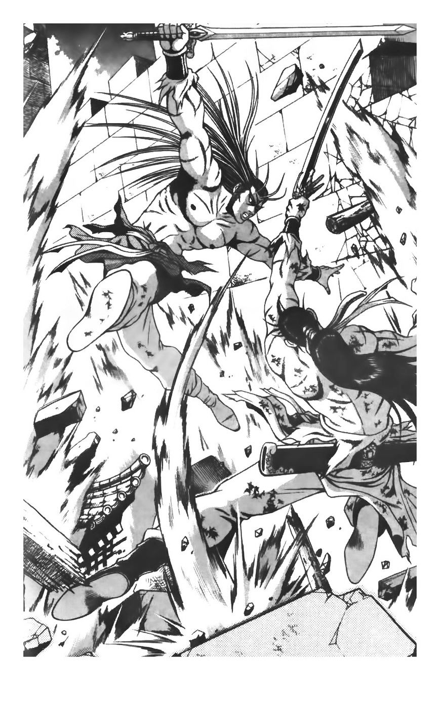 Page 21 of Chapter 210
