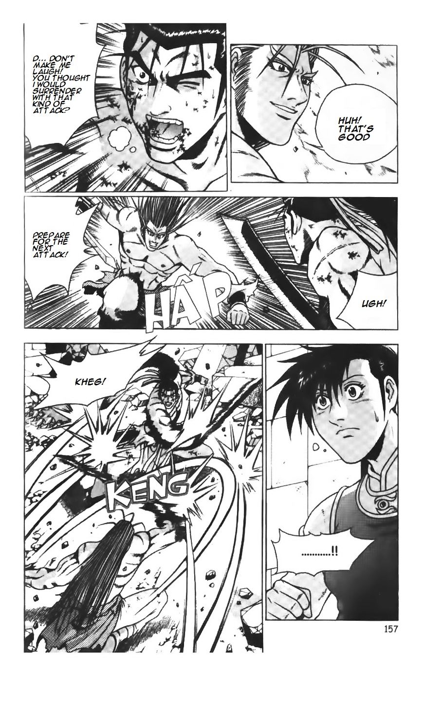Page 23 of Chapter 210