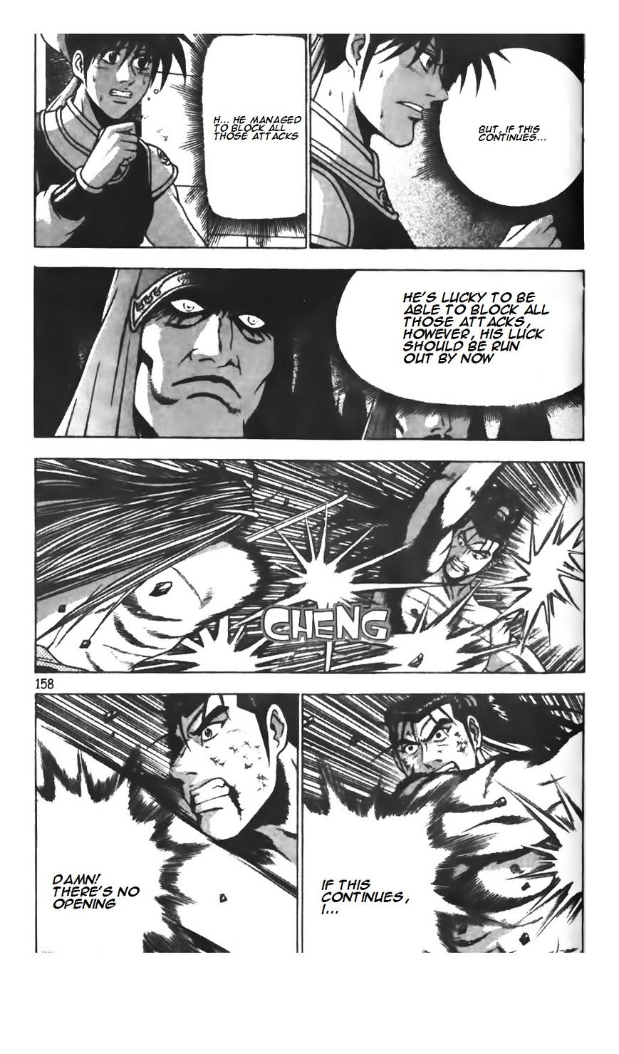 Page 24 of Chapter 210