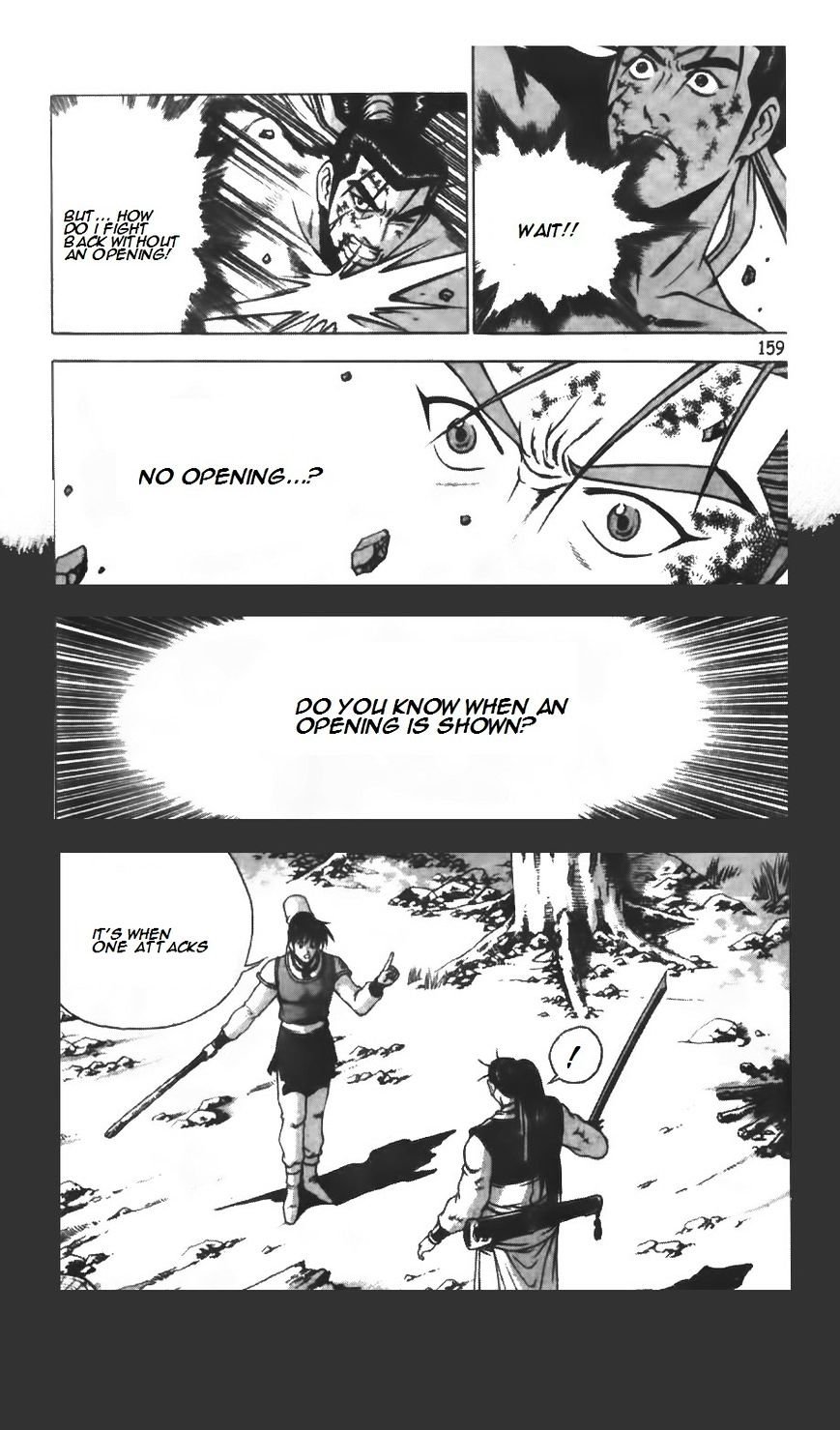 Page 25 of Chapter 210