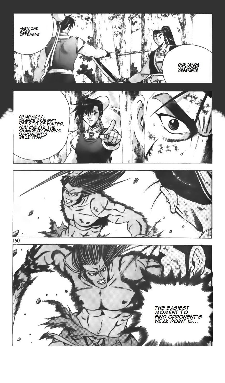 Page 26 of Chapter 210