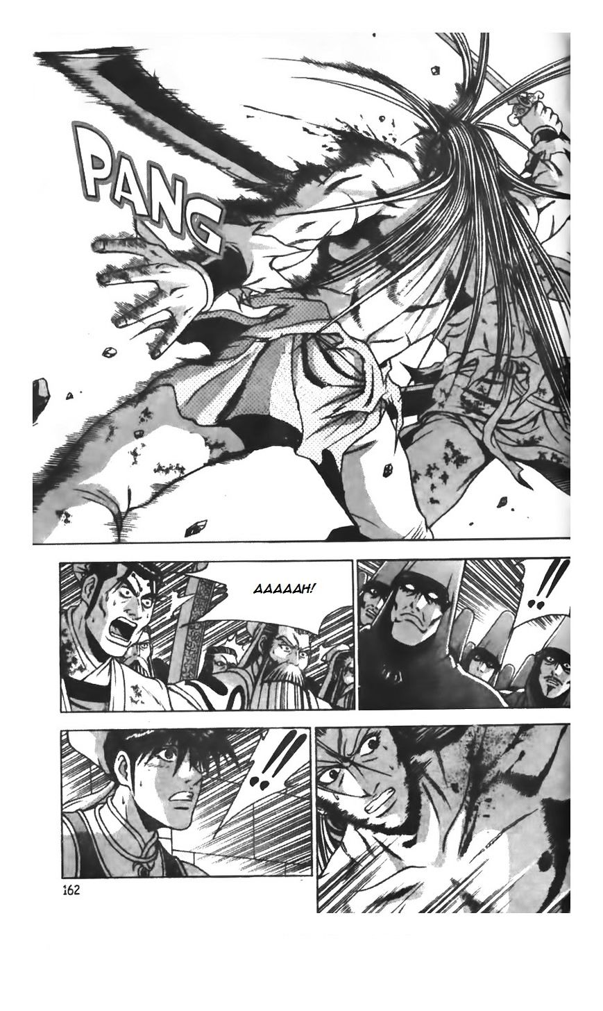 Page 28 of Chapter 210