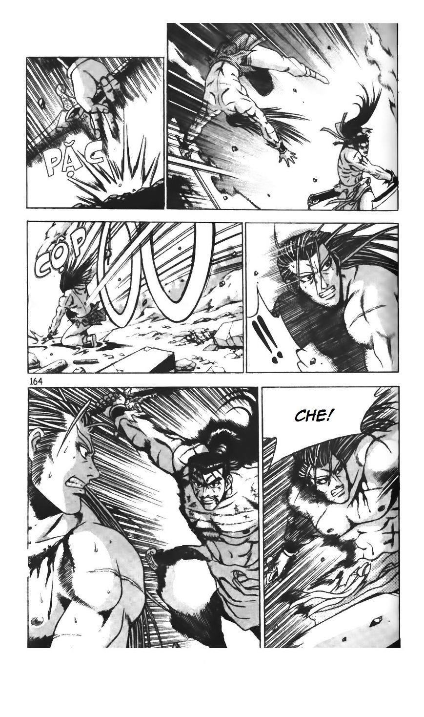 Page 2 of Chapter 211