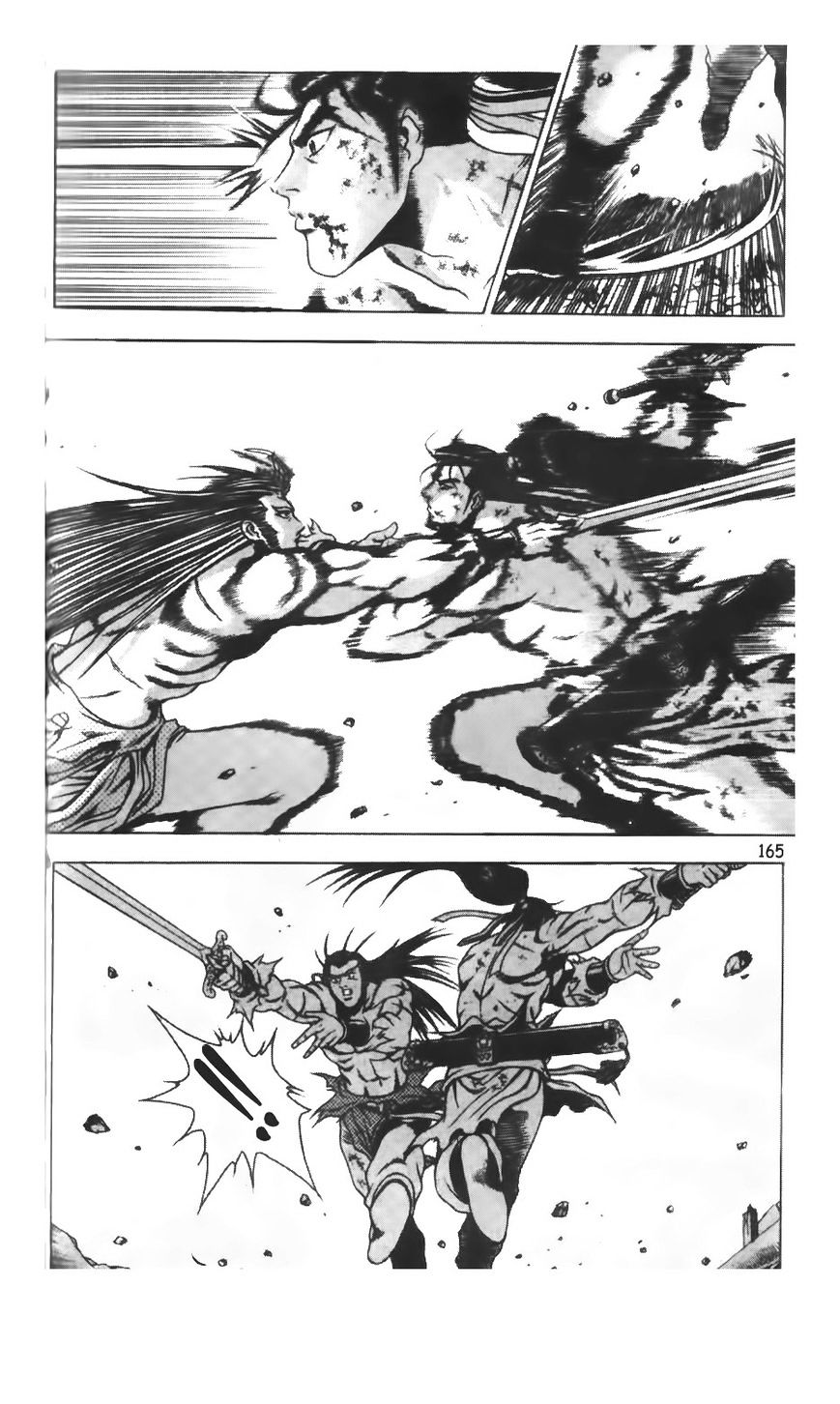 Page 3 of Chapter 211