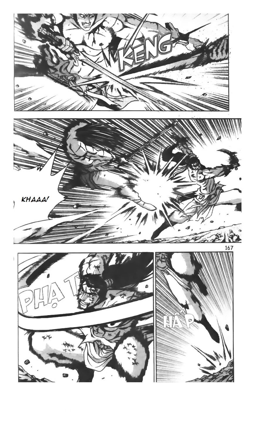 Page 5 of Chapter 211