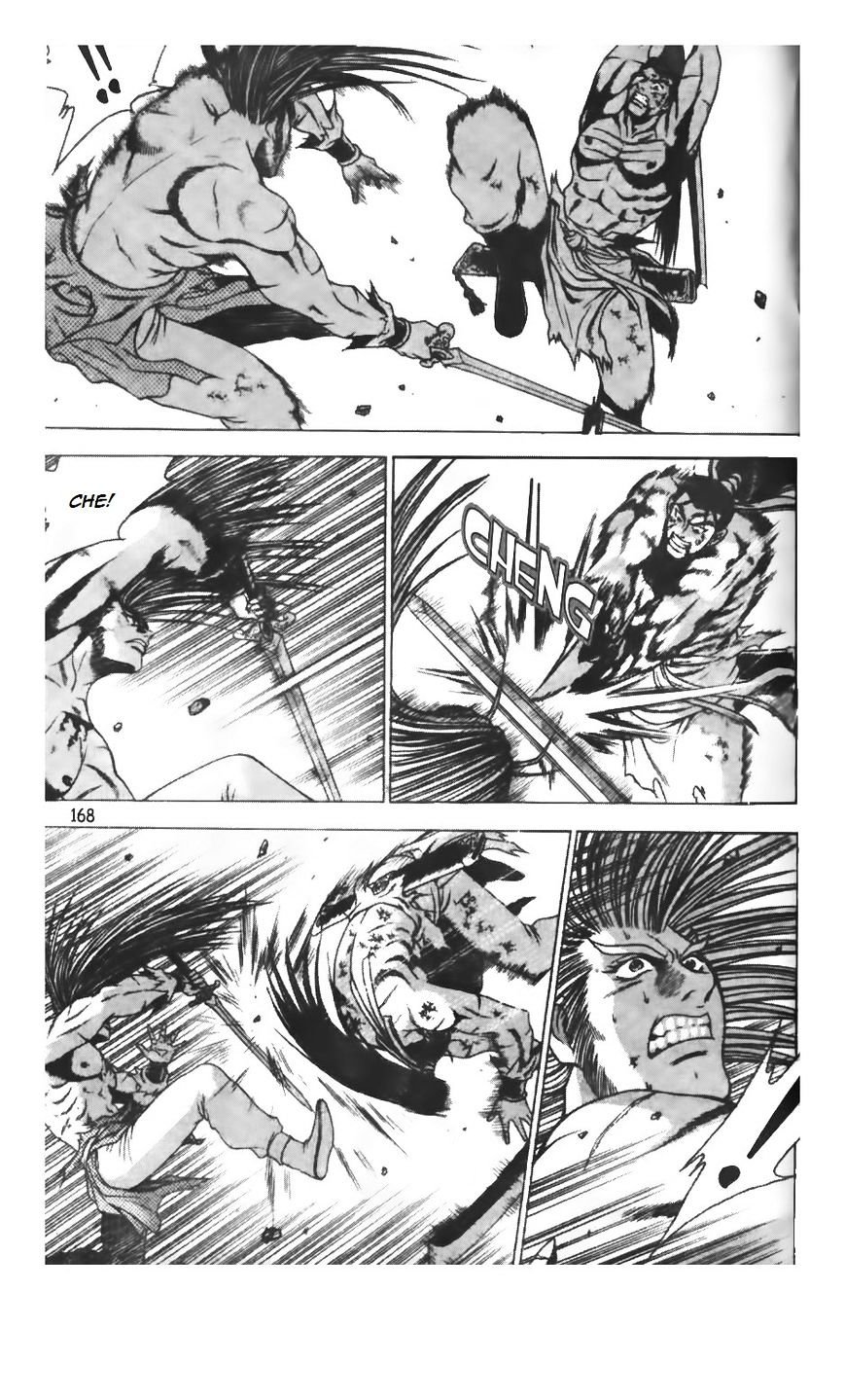 Page 6 of Chapter 211