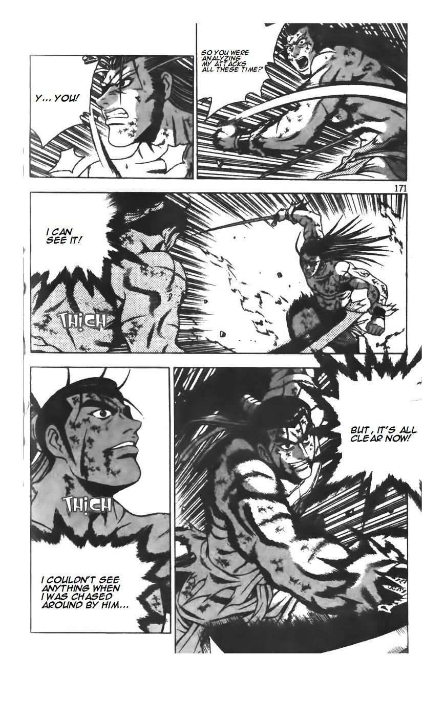 Page 9 of Chapter 211