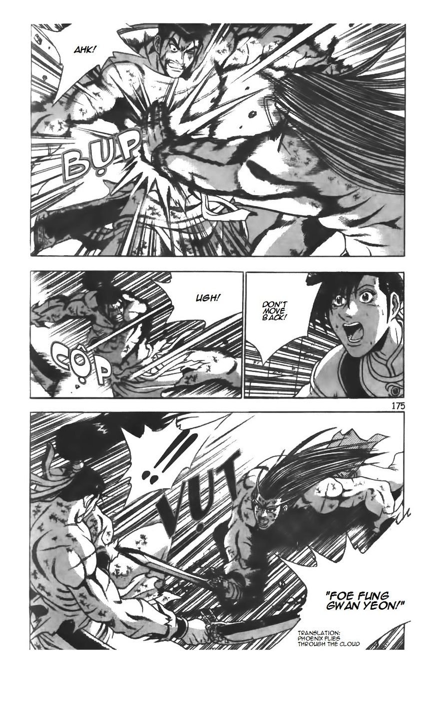 Page 13 of Chapter 211