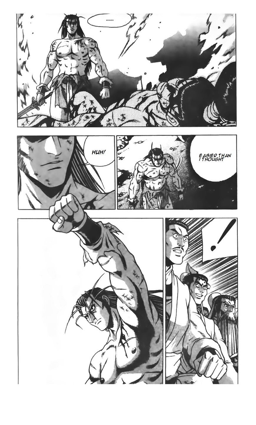 Page 16 of Chapter 211