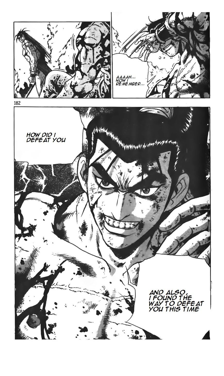 Page 19 of Chapter 211