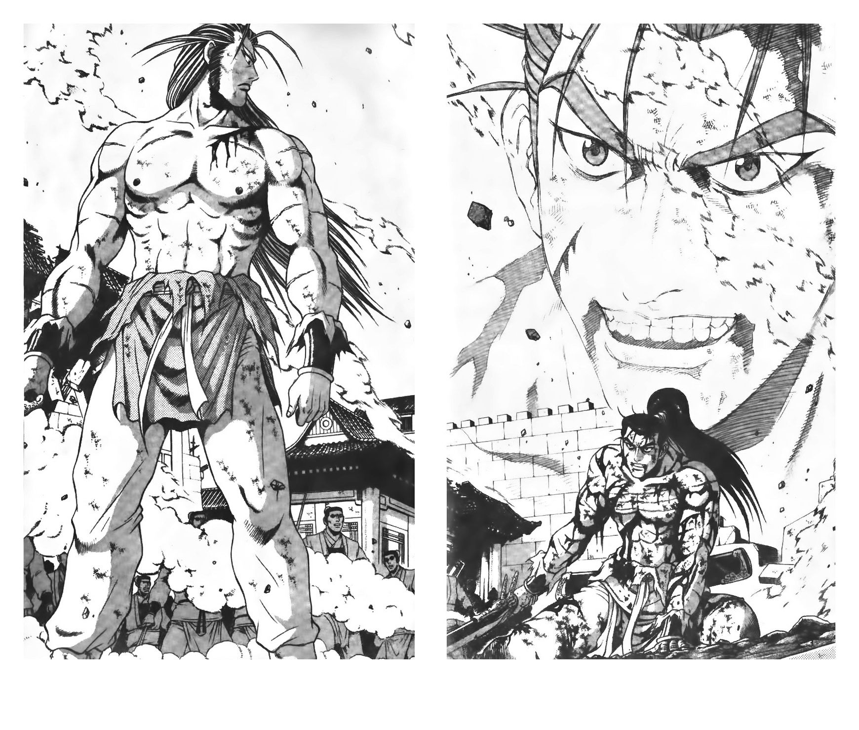 Page 3 of Chapter 212
