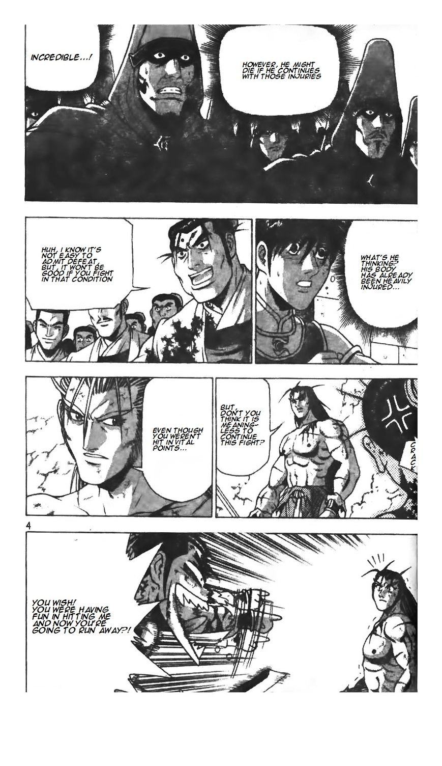 Page 4 of Chapter 212