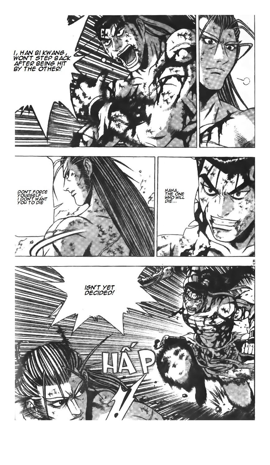 Page 5 of Chapter 212
