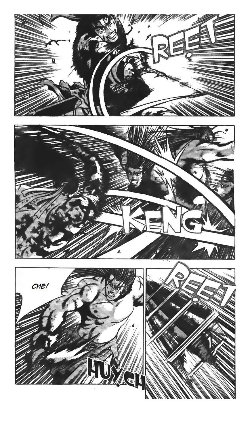 Page 8 of Chapter 212