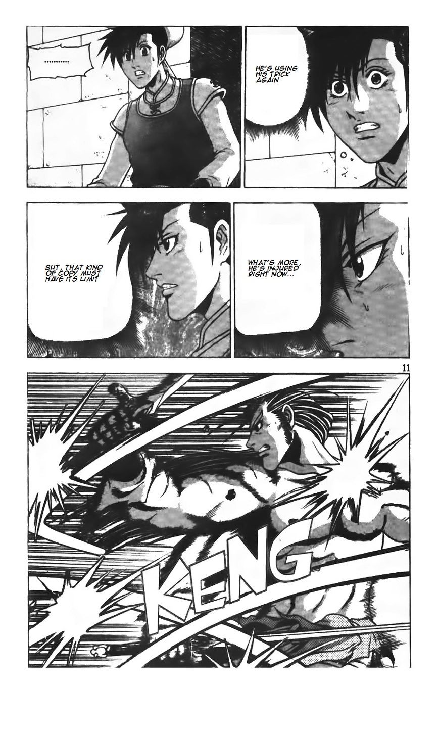 Page 11 of Chapter 212