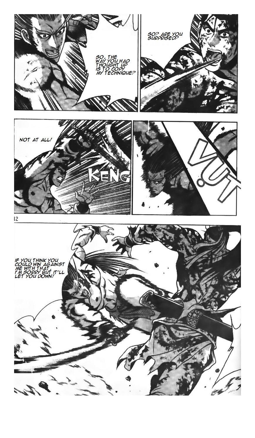 Page 12 of Chapter 212