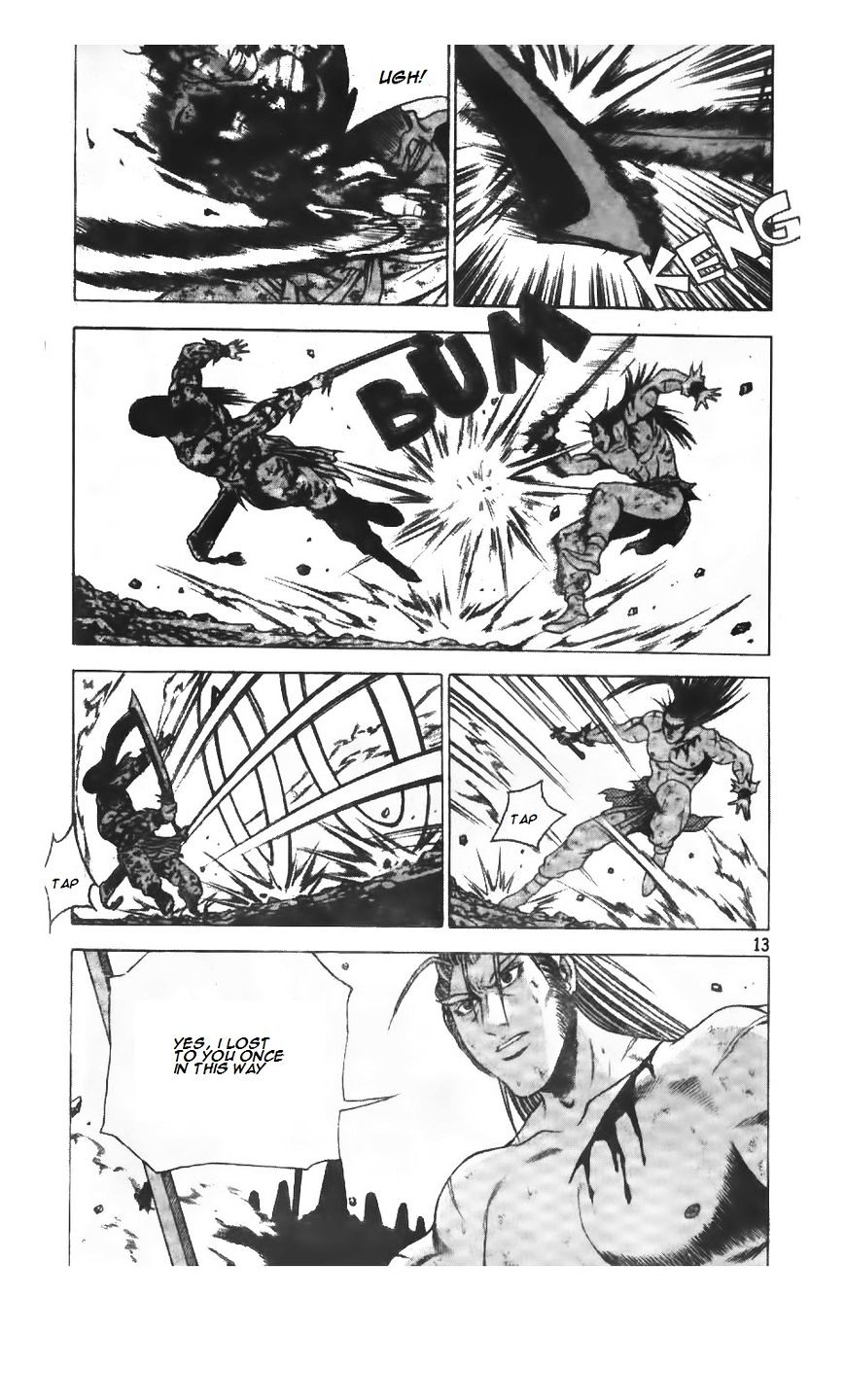 Page 13 of Chapter 212