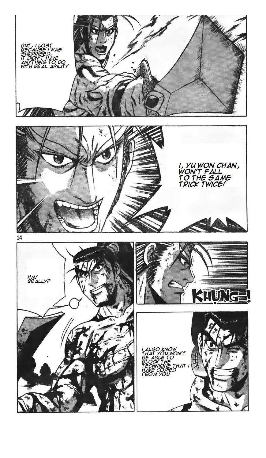 Page 14 of Chapter 212
