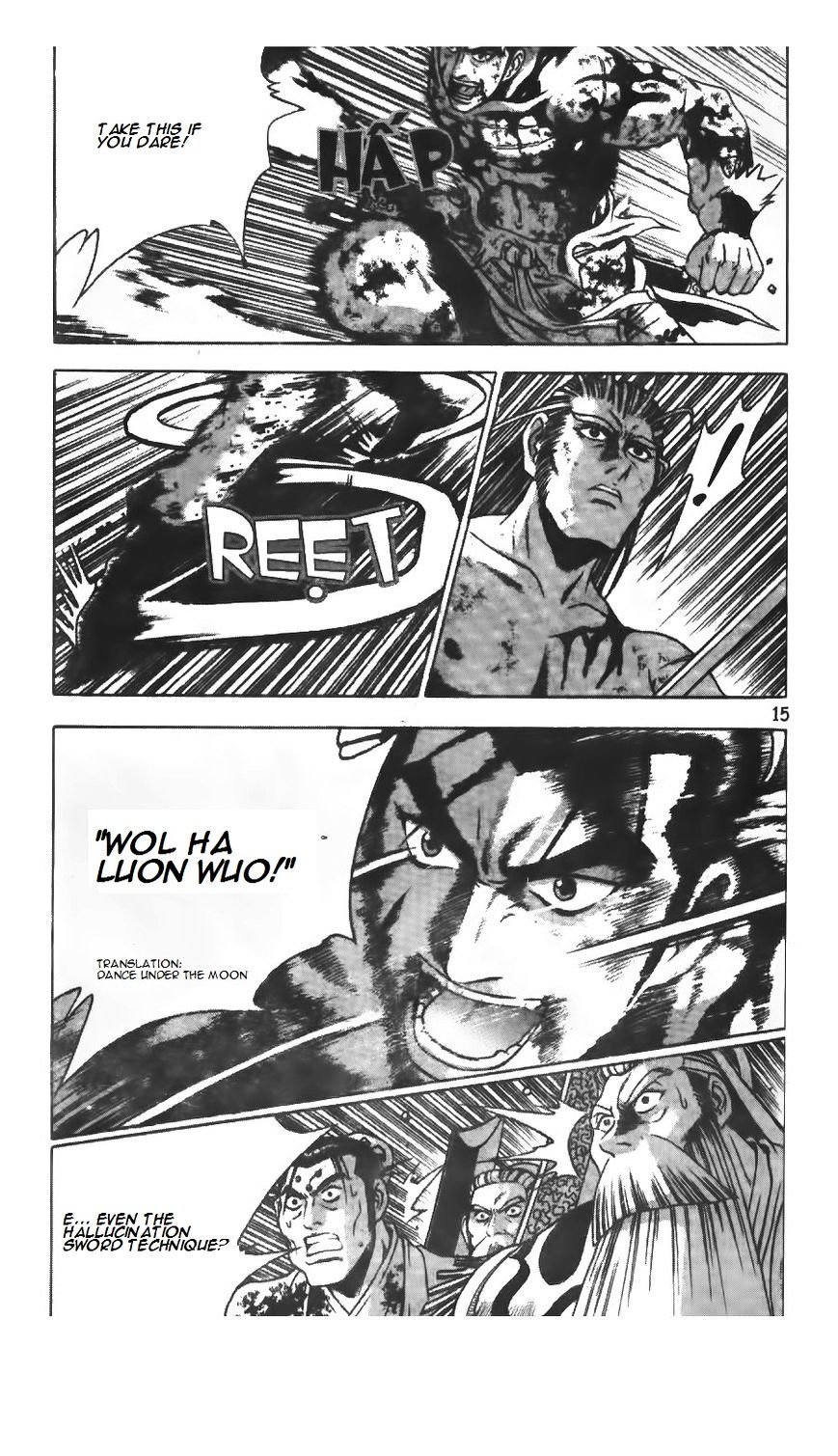 Page 15 of Chapter 212