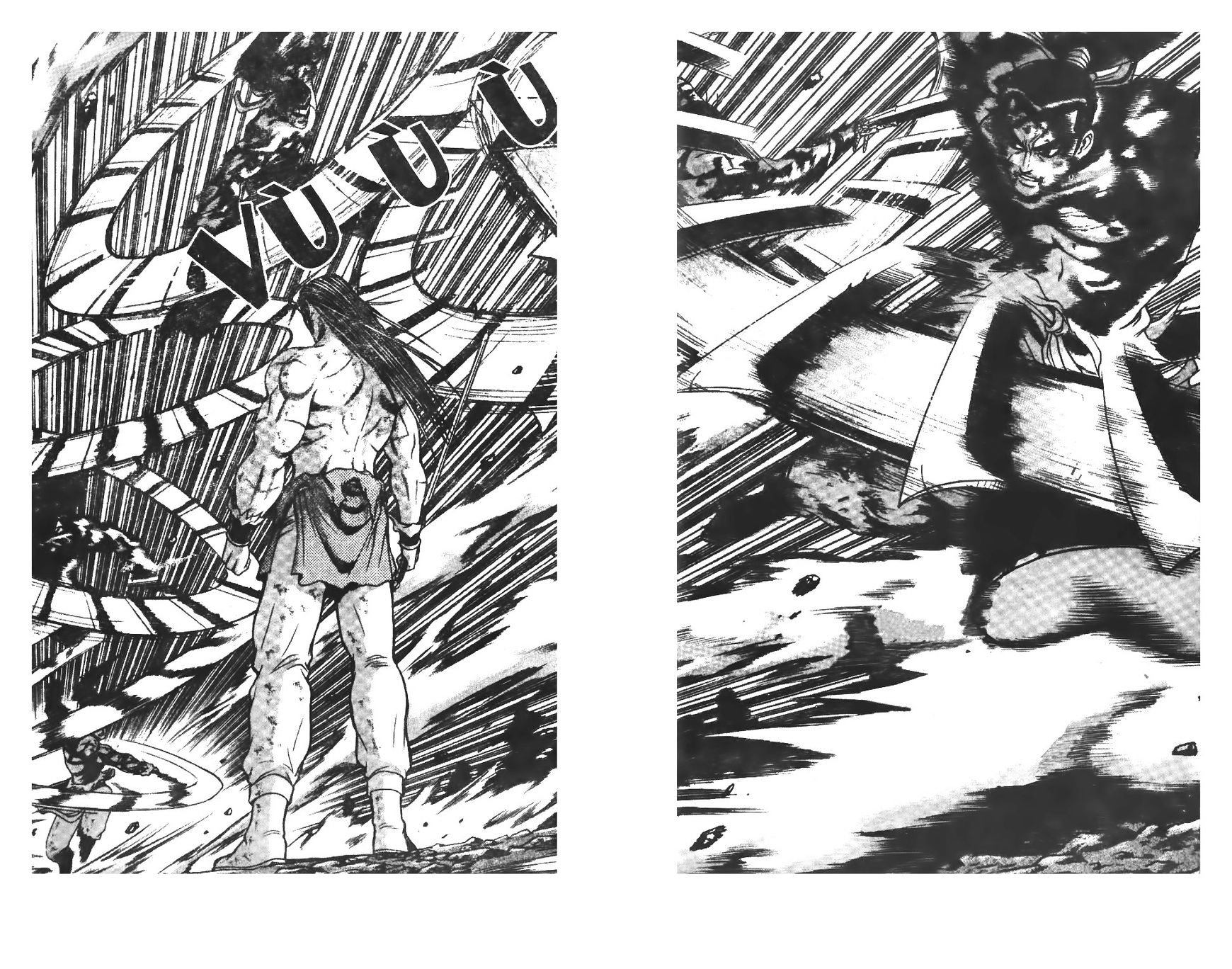 Page 16 of Chapter 212