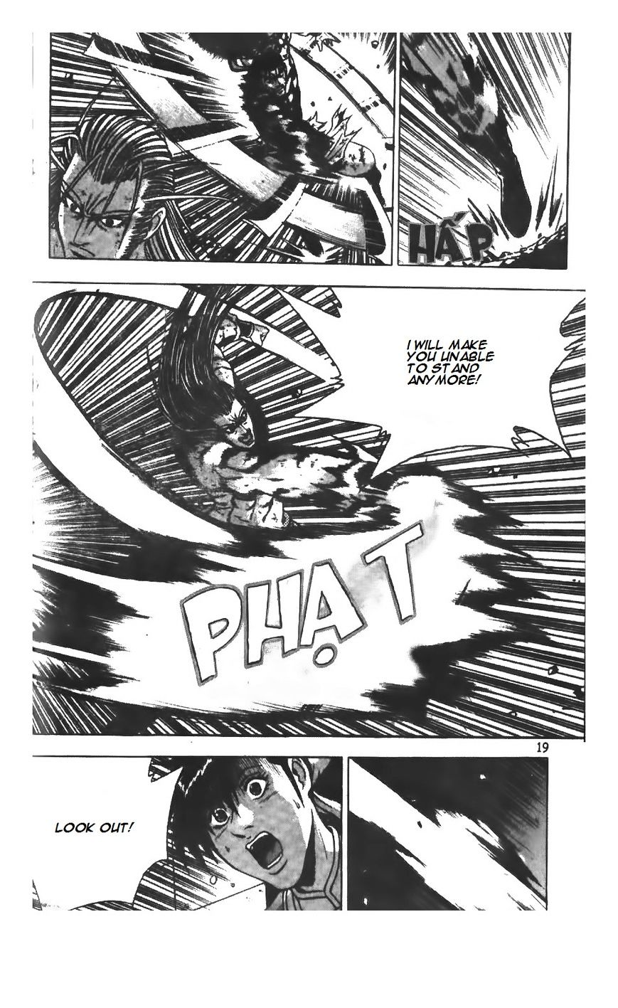 Page 18 of Chapter 212