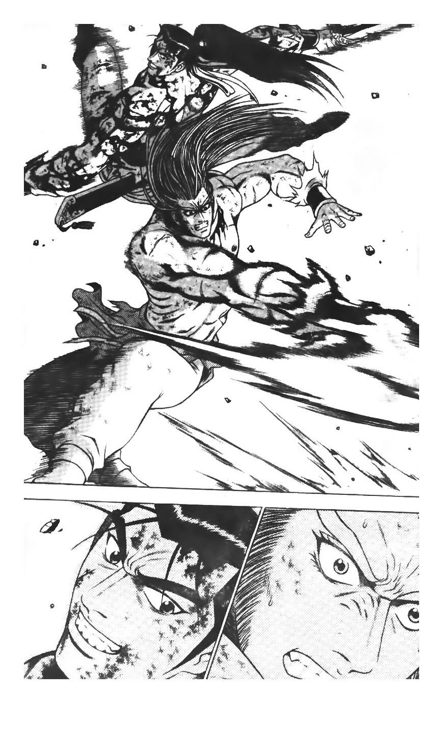 Page 19 of Chapter 212