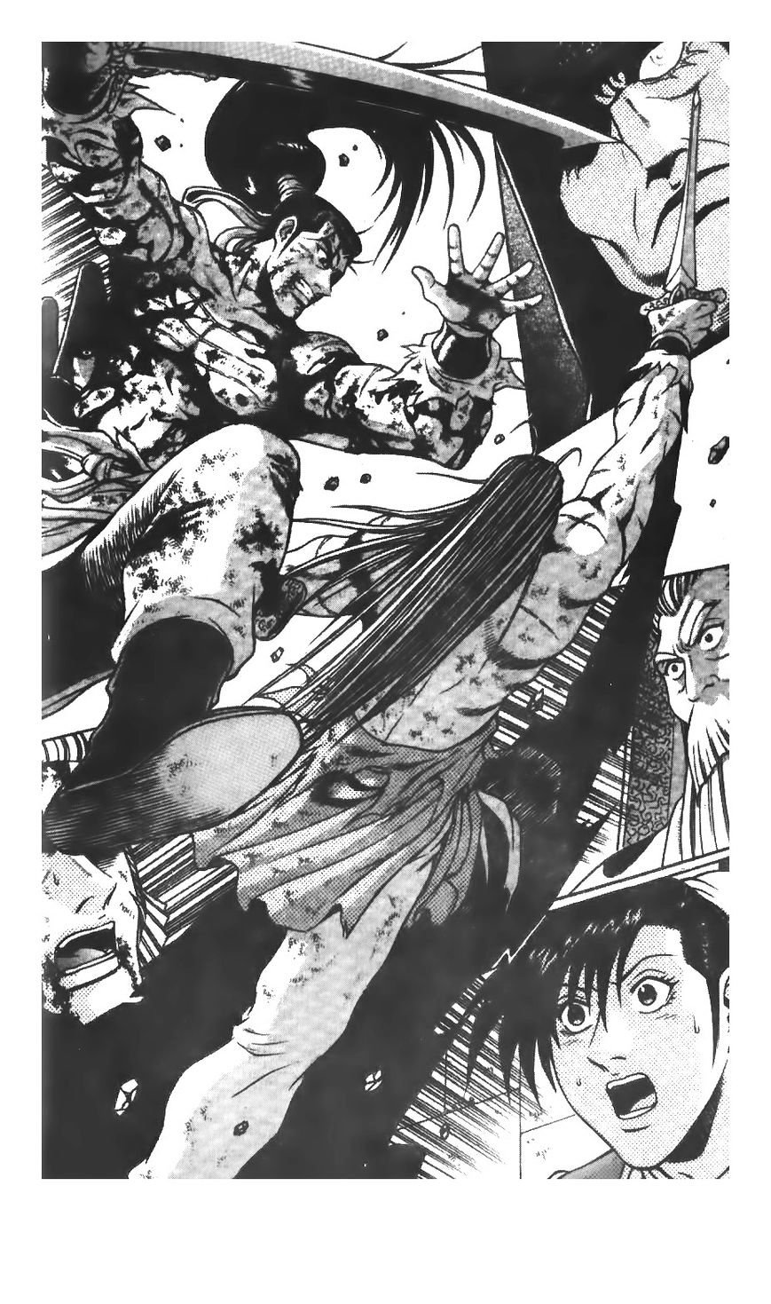 Page 20 of Chapter 212
