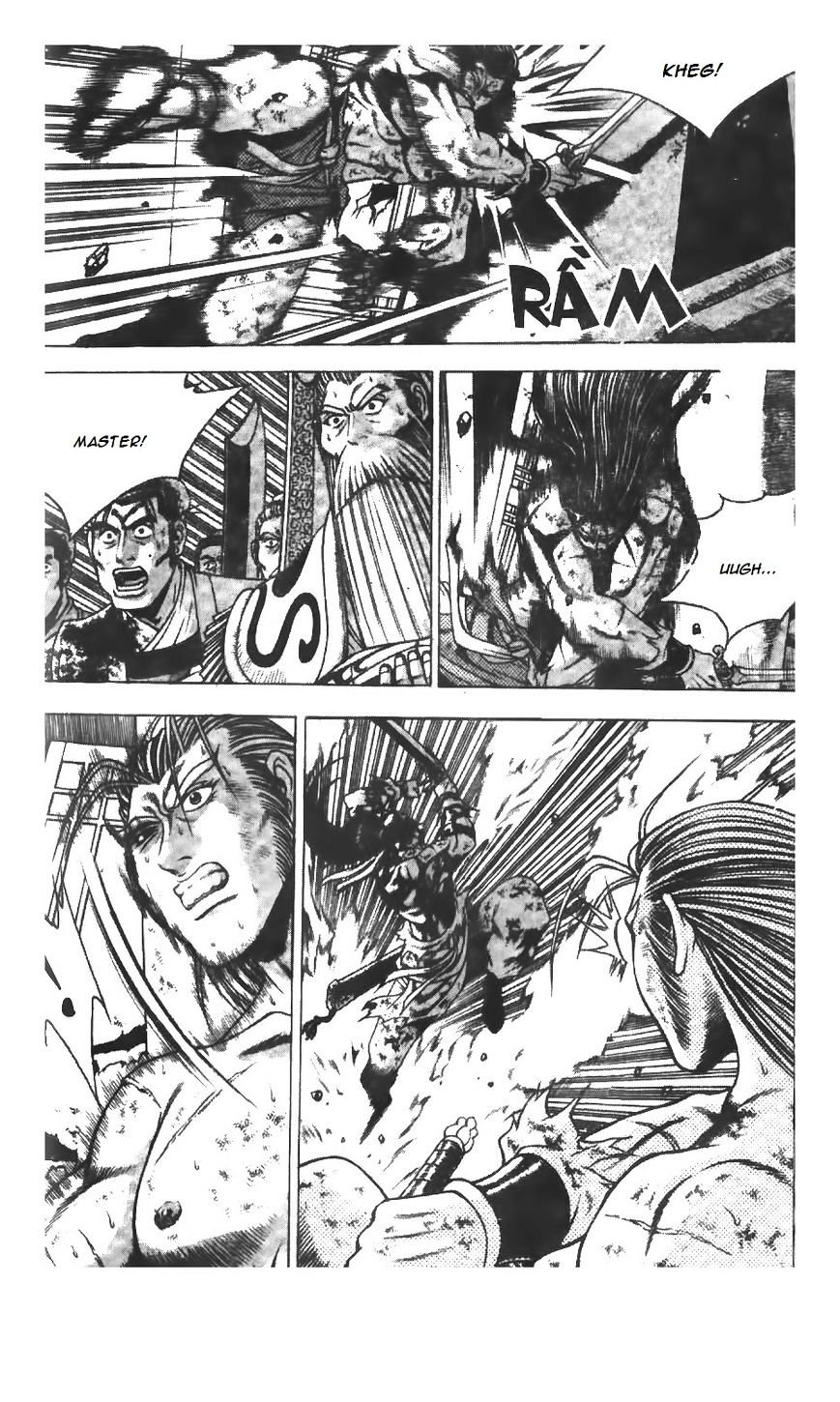 Page 24 of Chapter 212