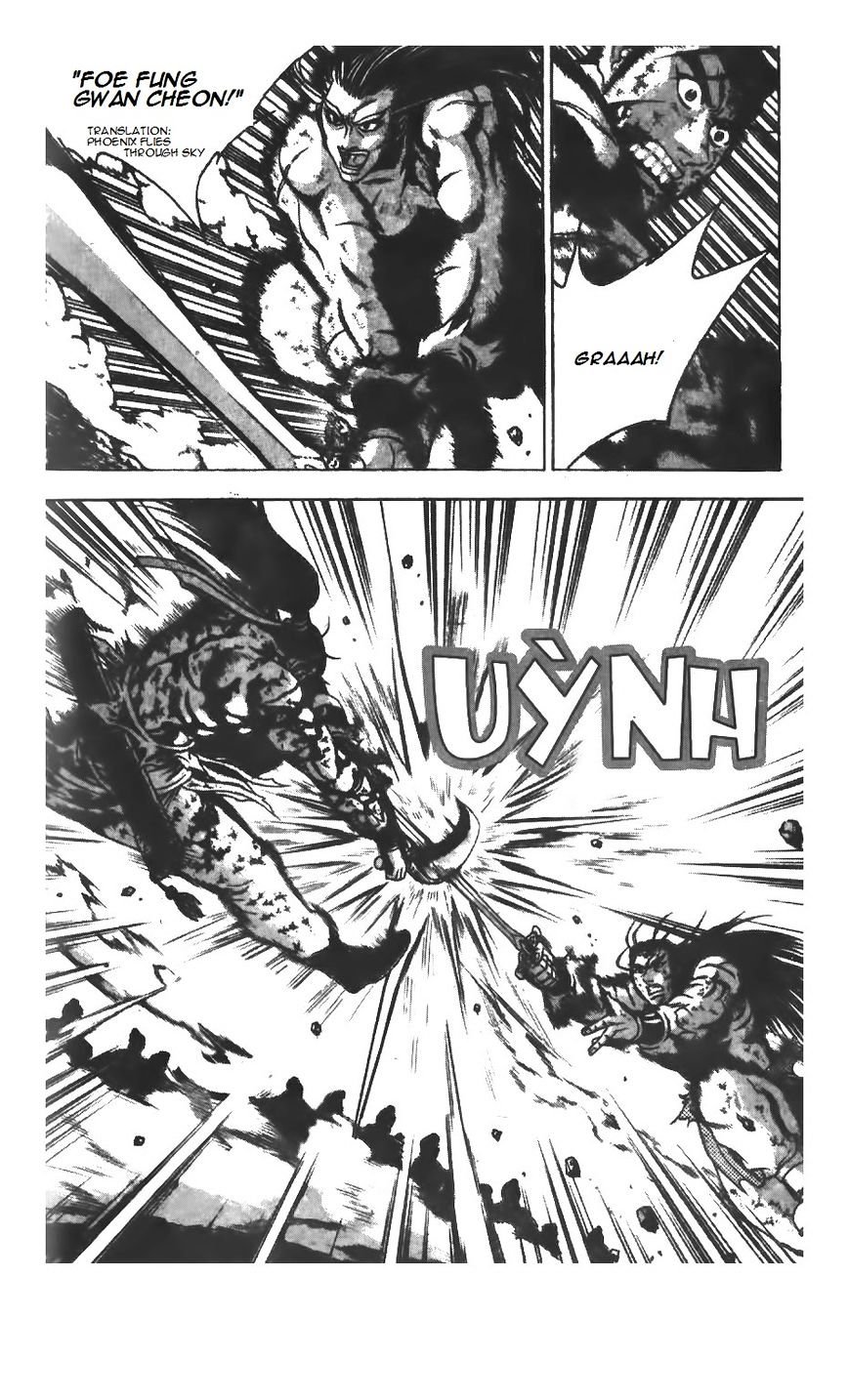 Page 26 of Chapter 212