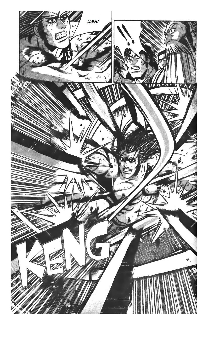 Page 29 of Chapter 212