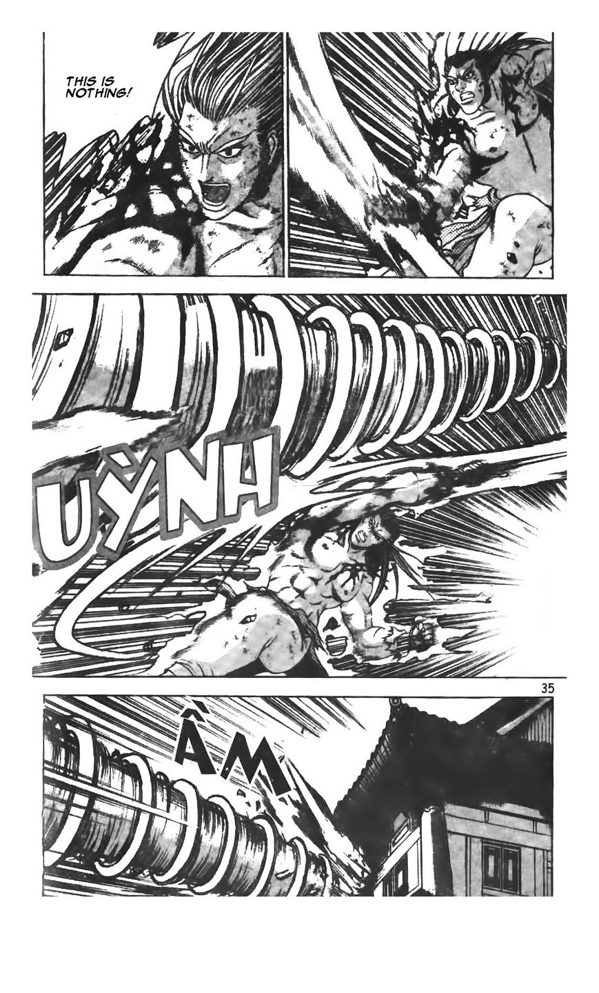 Page 1 of Chapter 213