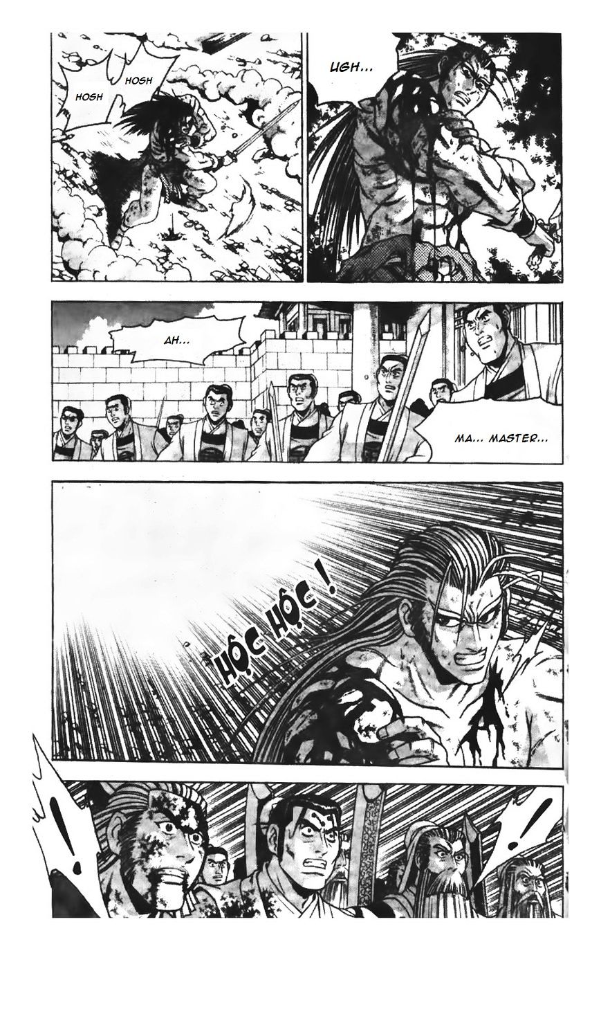 Page 2 of Chapter 213