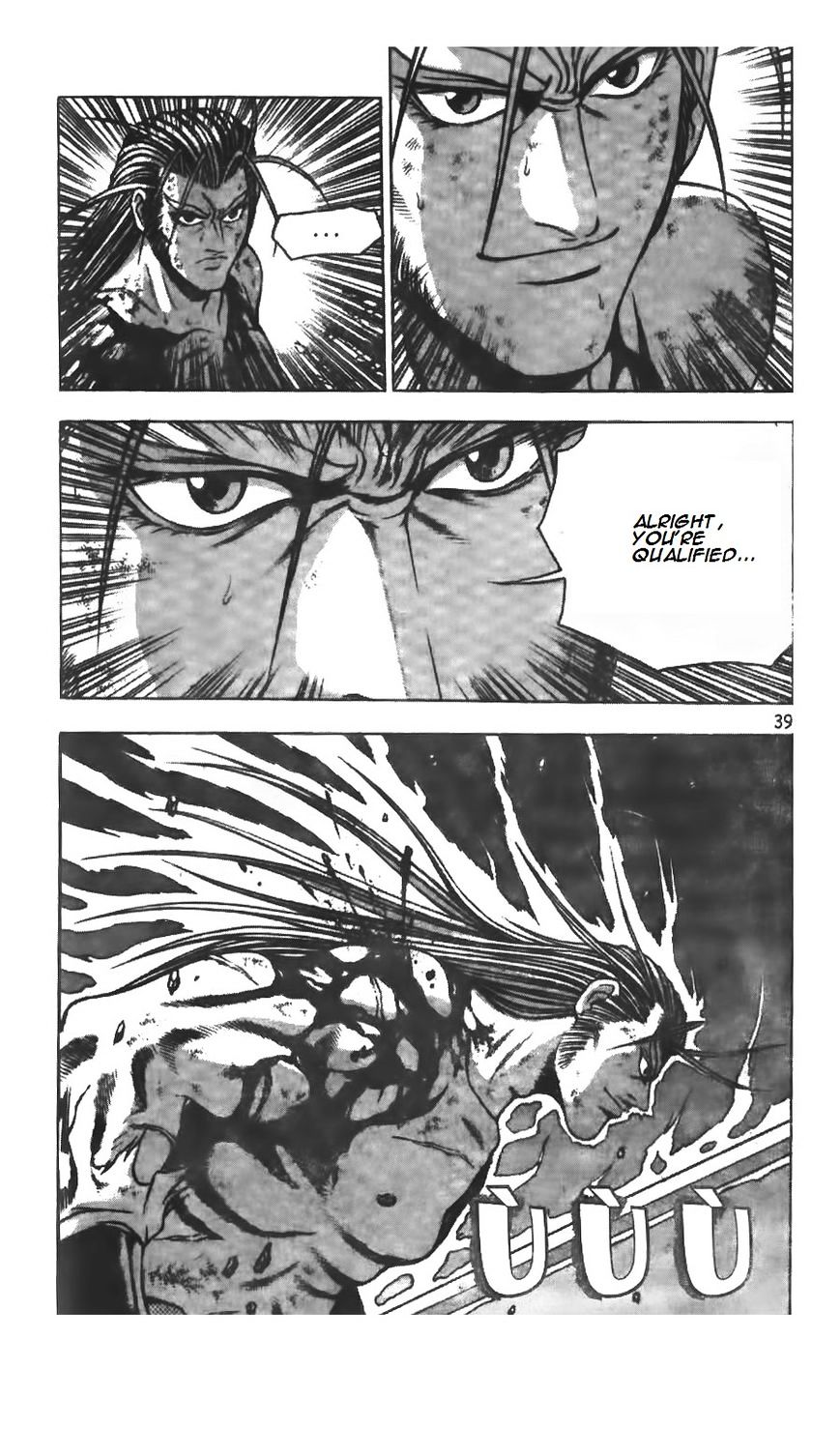 Page 5 of Chapter 213