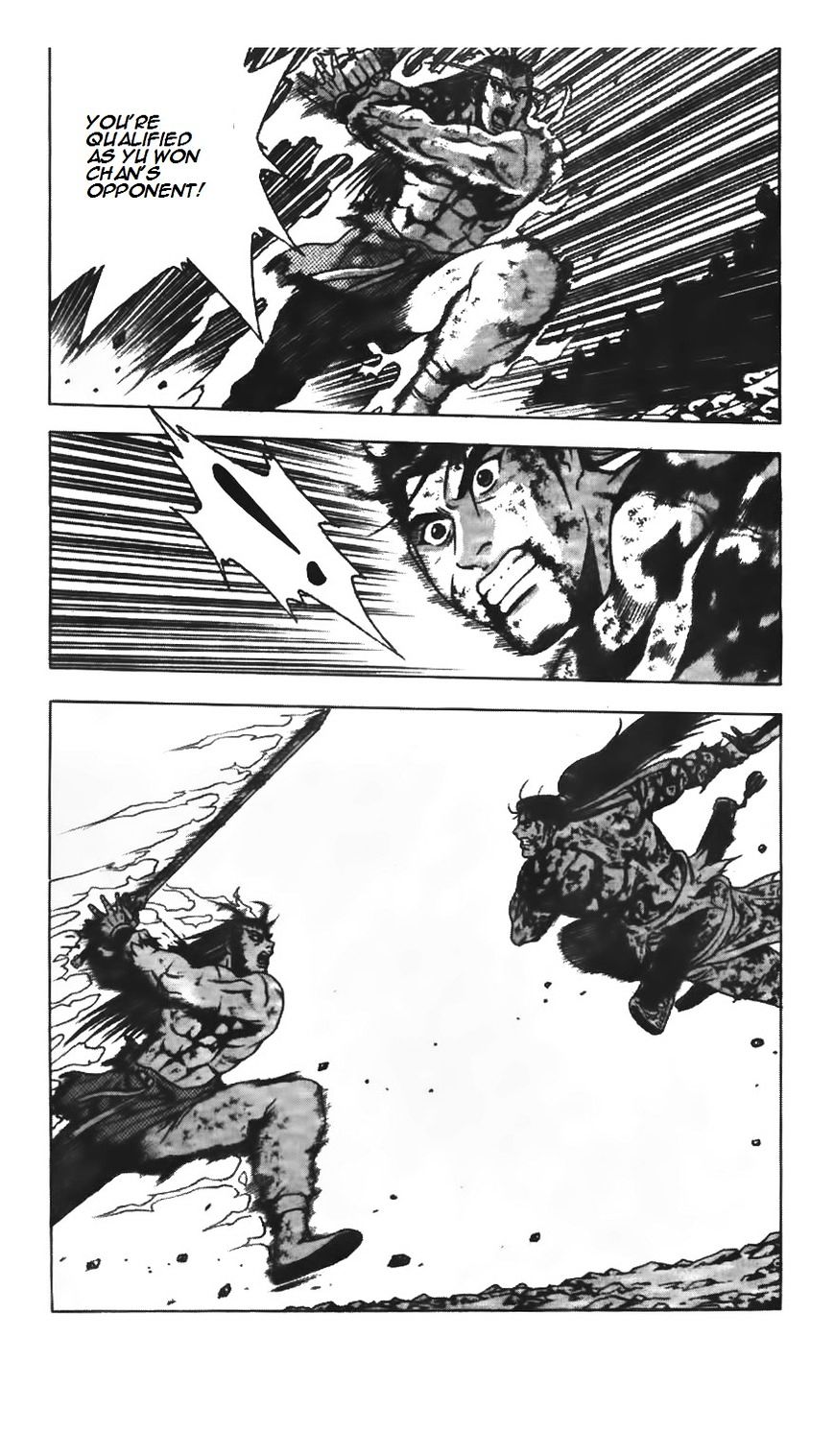 Page 6 of Chapter 213