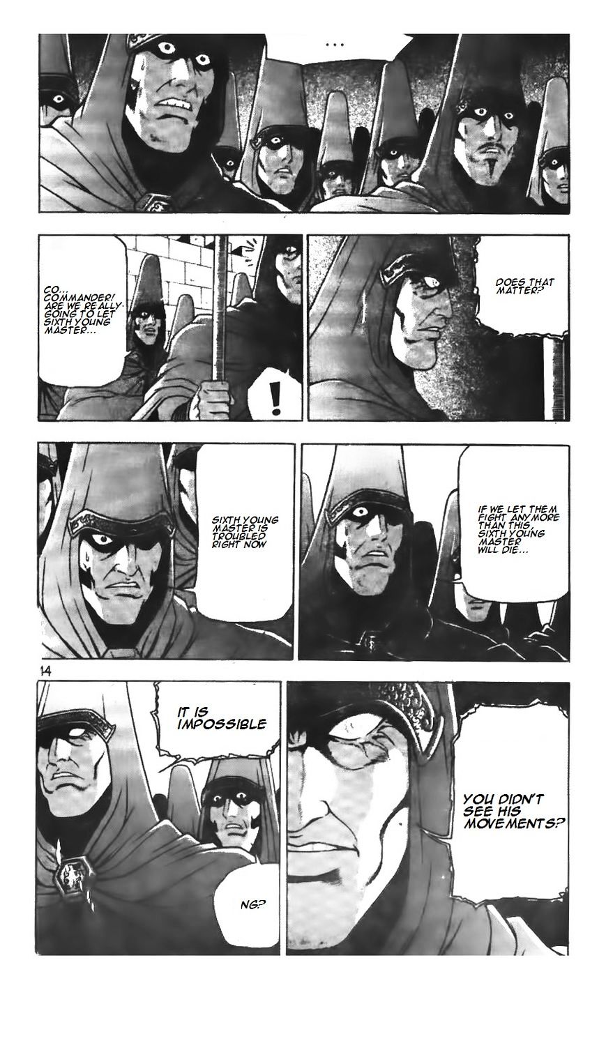 Page 10 of Chapter 213