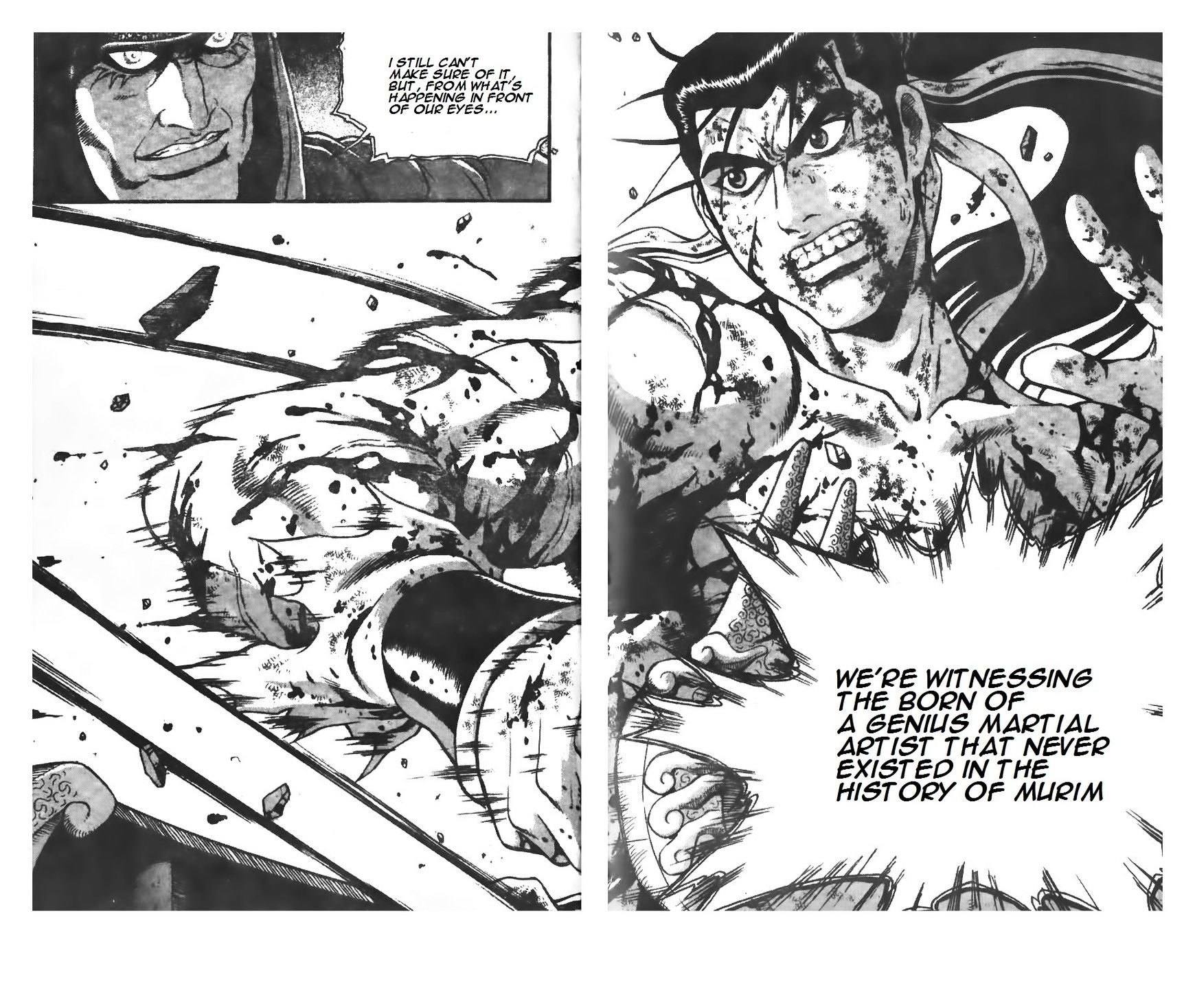Page 12 of Chapter 213
