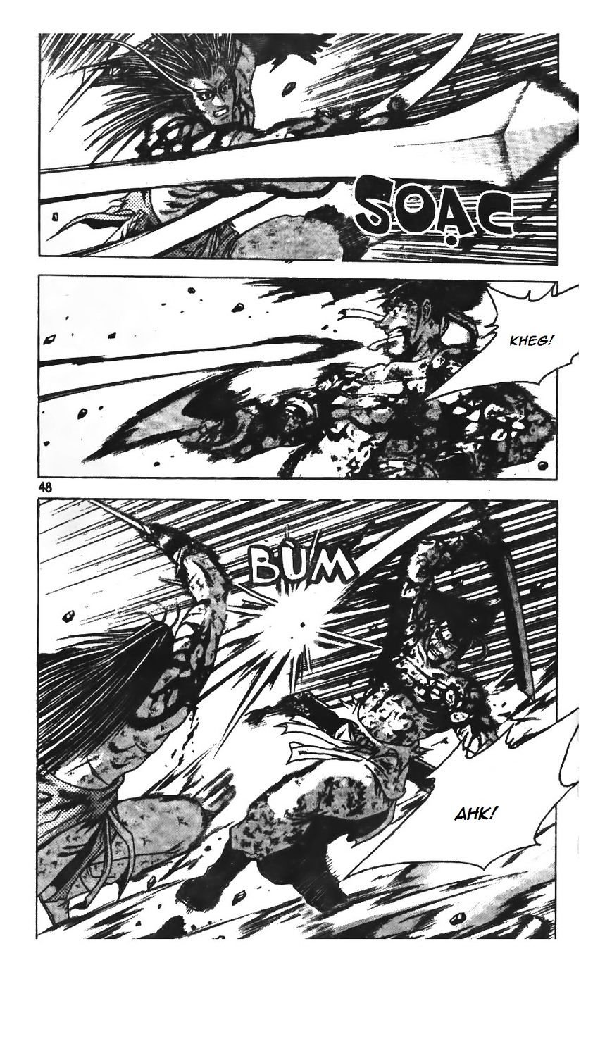 Page 13 of Chapter 213
