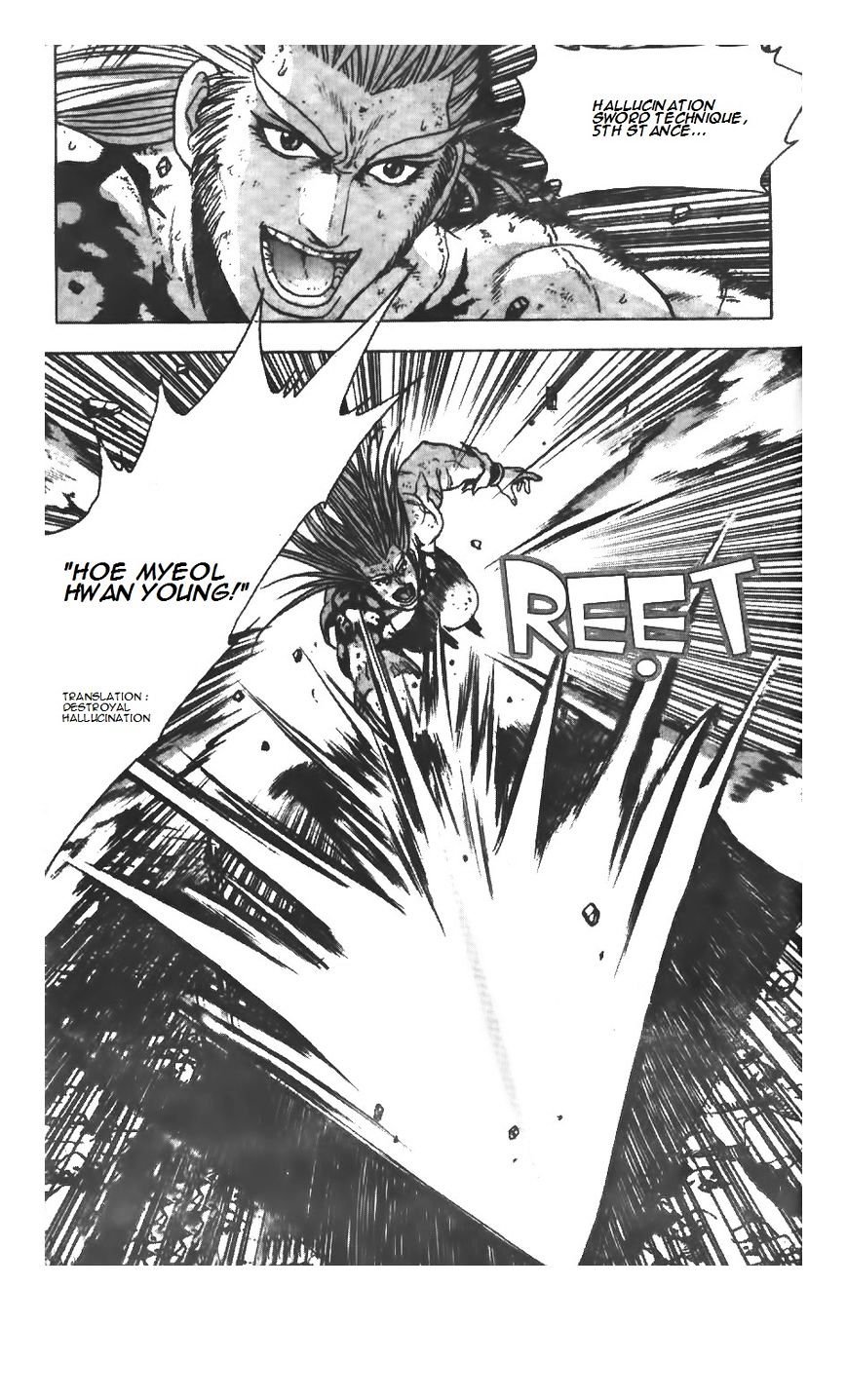 Page 15 of Chapter 213