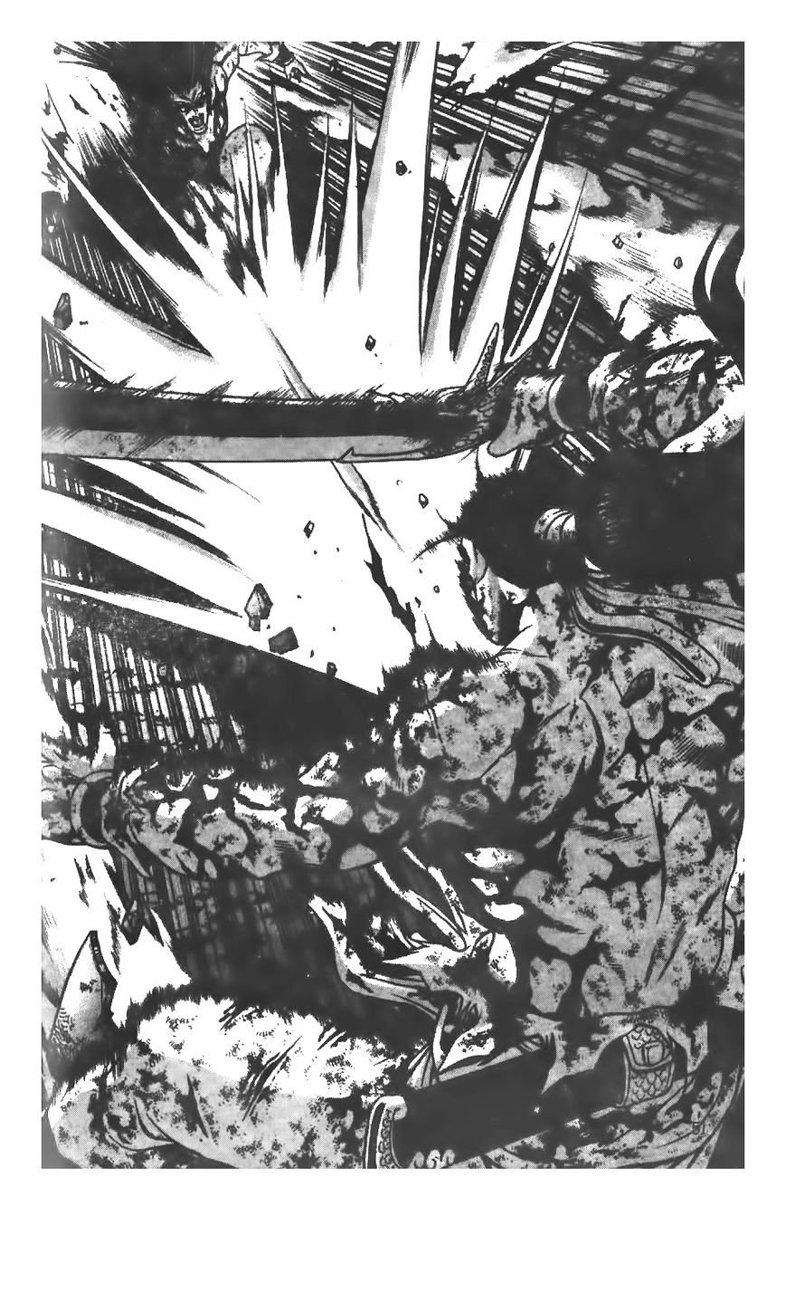 Page 16 of Chapter 213