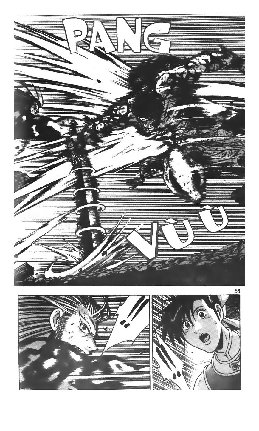 Page 18 of Chapter 213