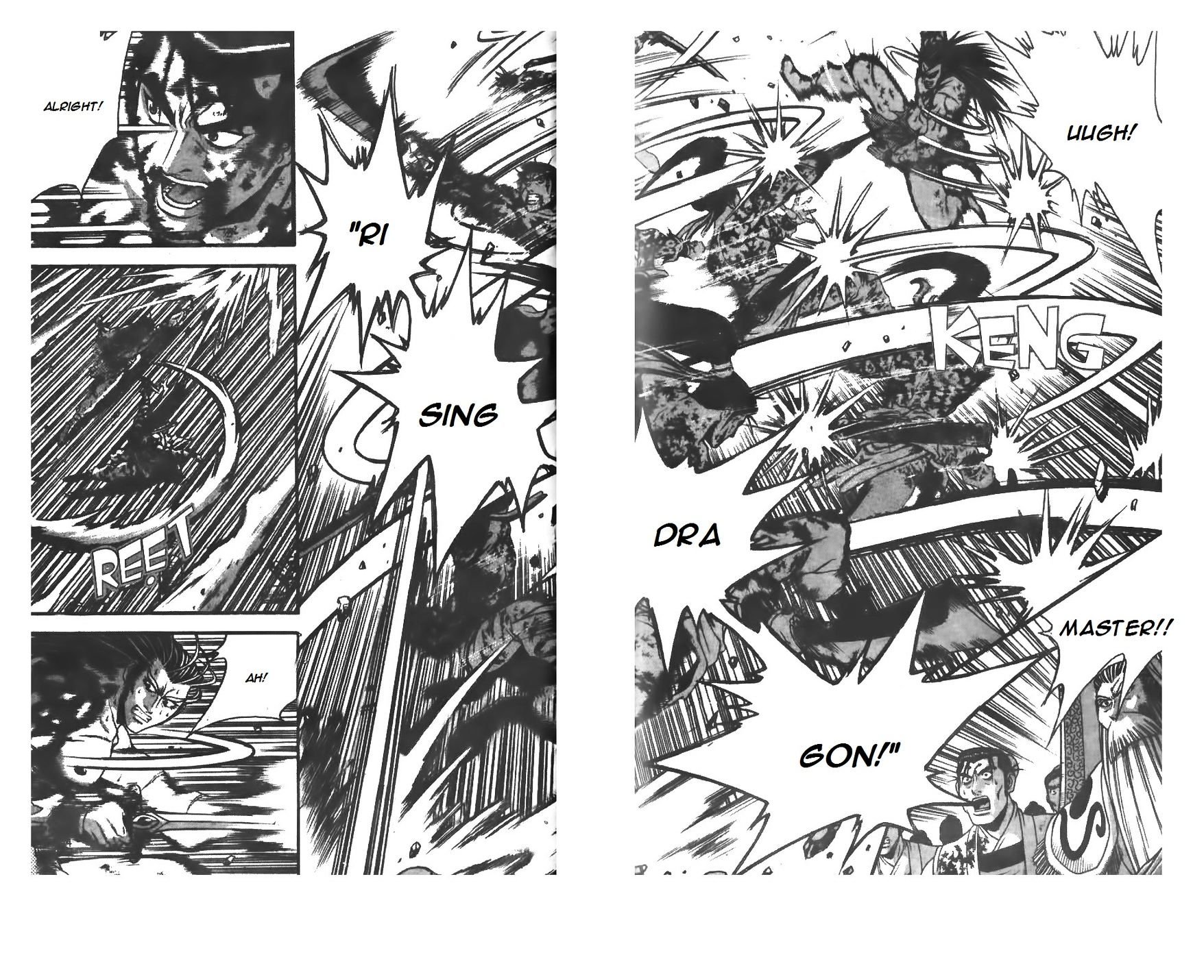 Page 19 of Chapter 213