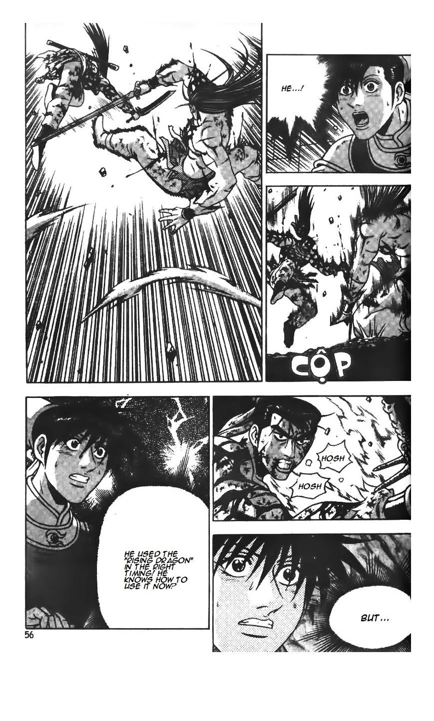 Page 20 of Chapter 213