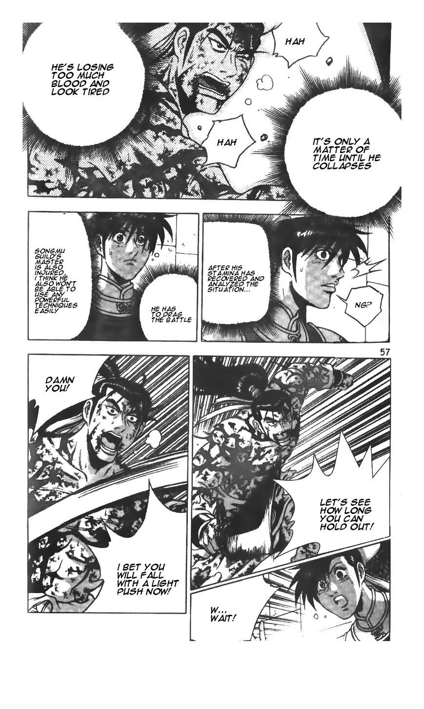 Page 21 of Chapter 213