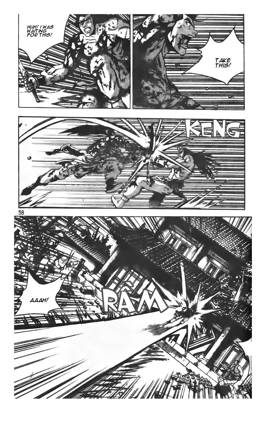 Page 22 of Chapter 213