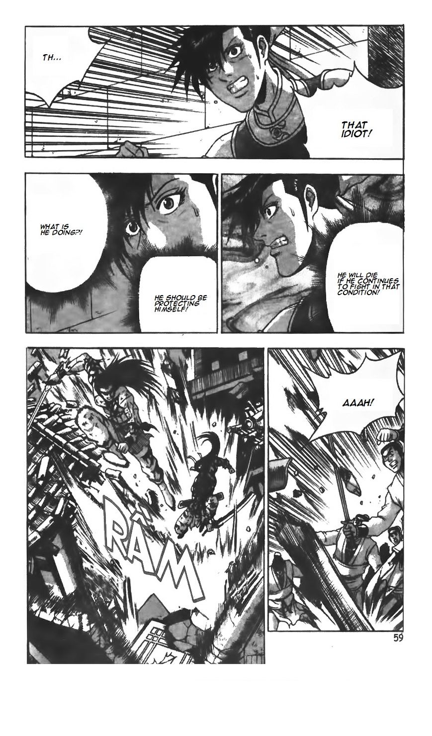 Page 2 of Chapter 214