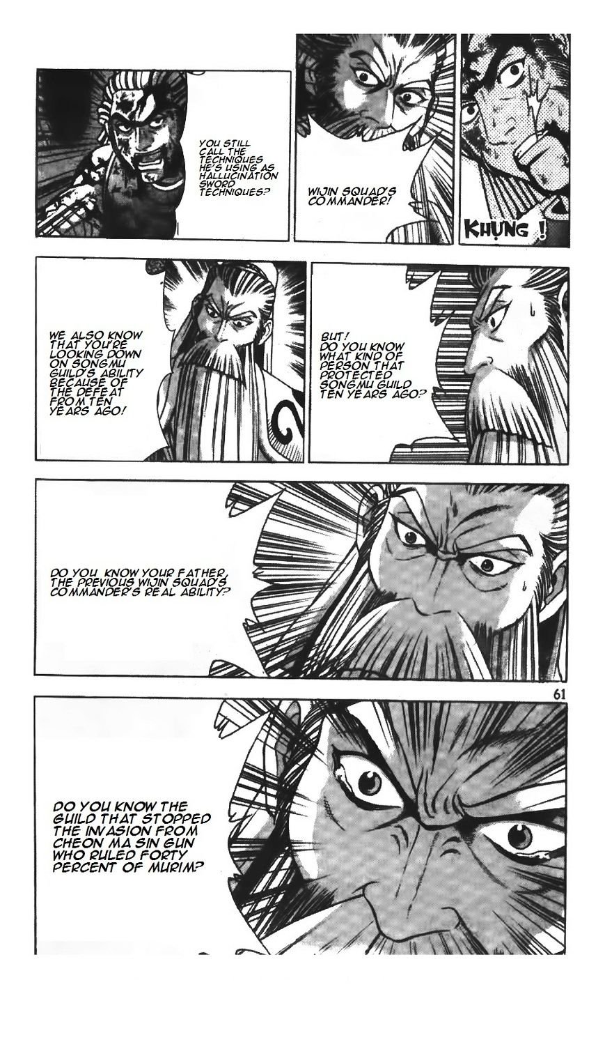 Page 4 of Chapter 214