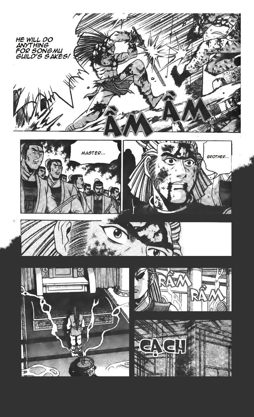Page 7 of Chapter 214