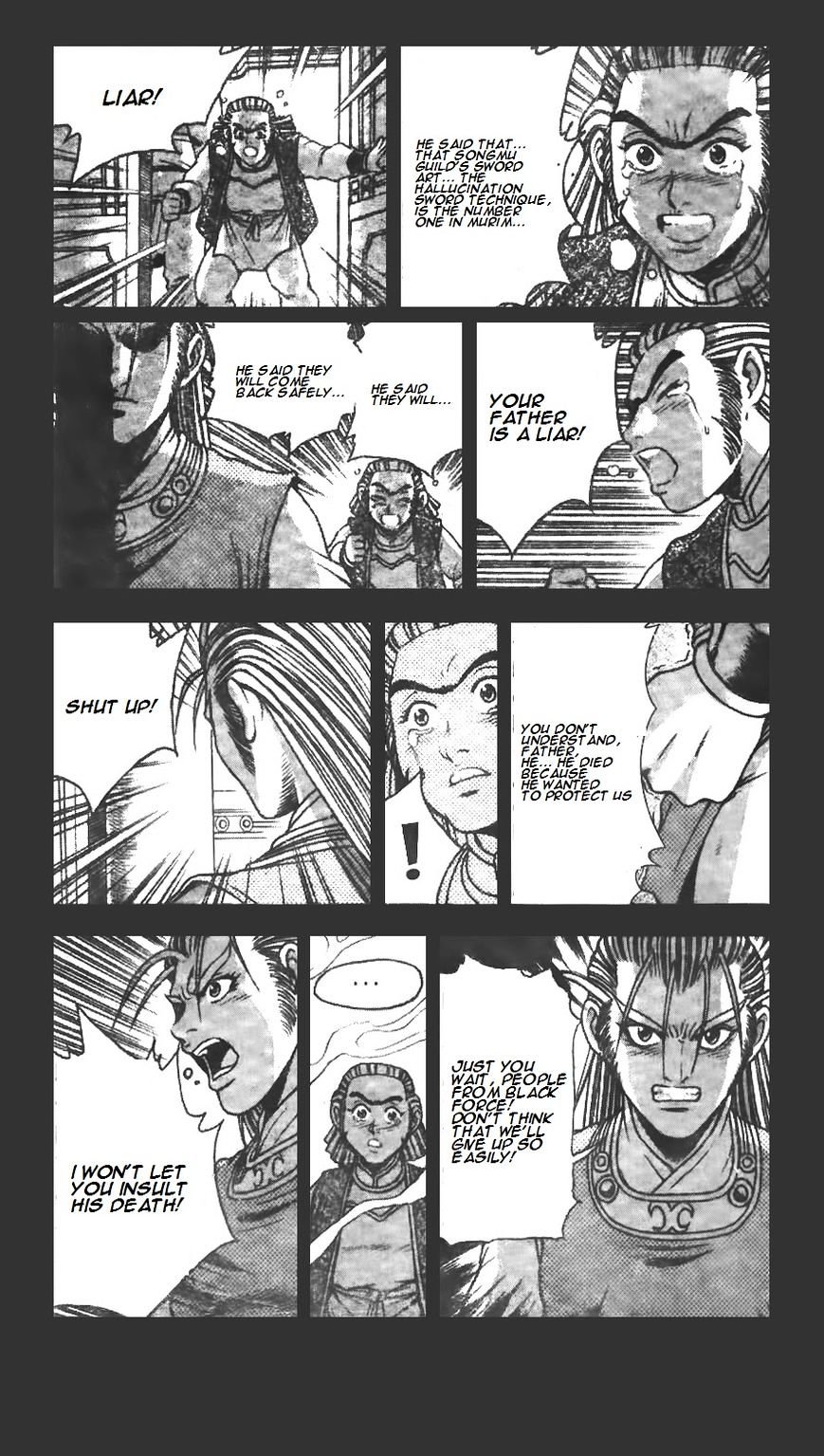 Page 8 of Chapter 214