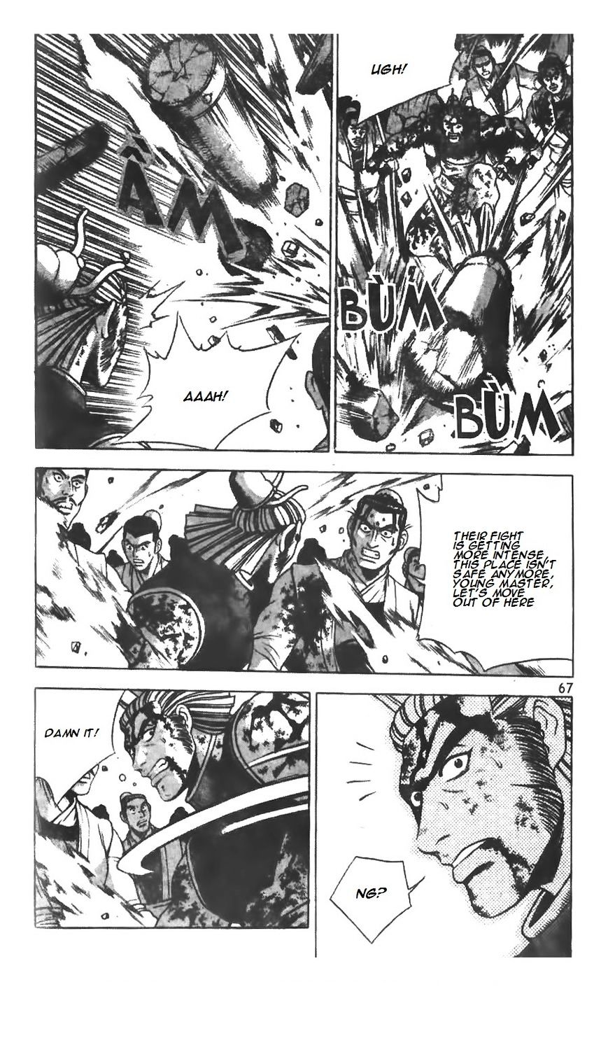 Page 10 of Chapter 214