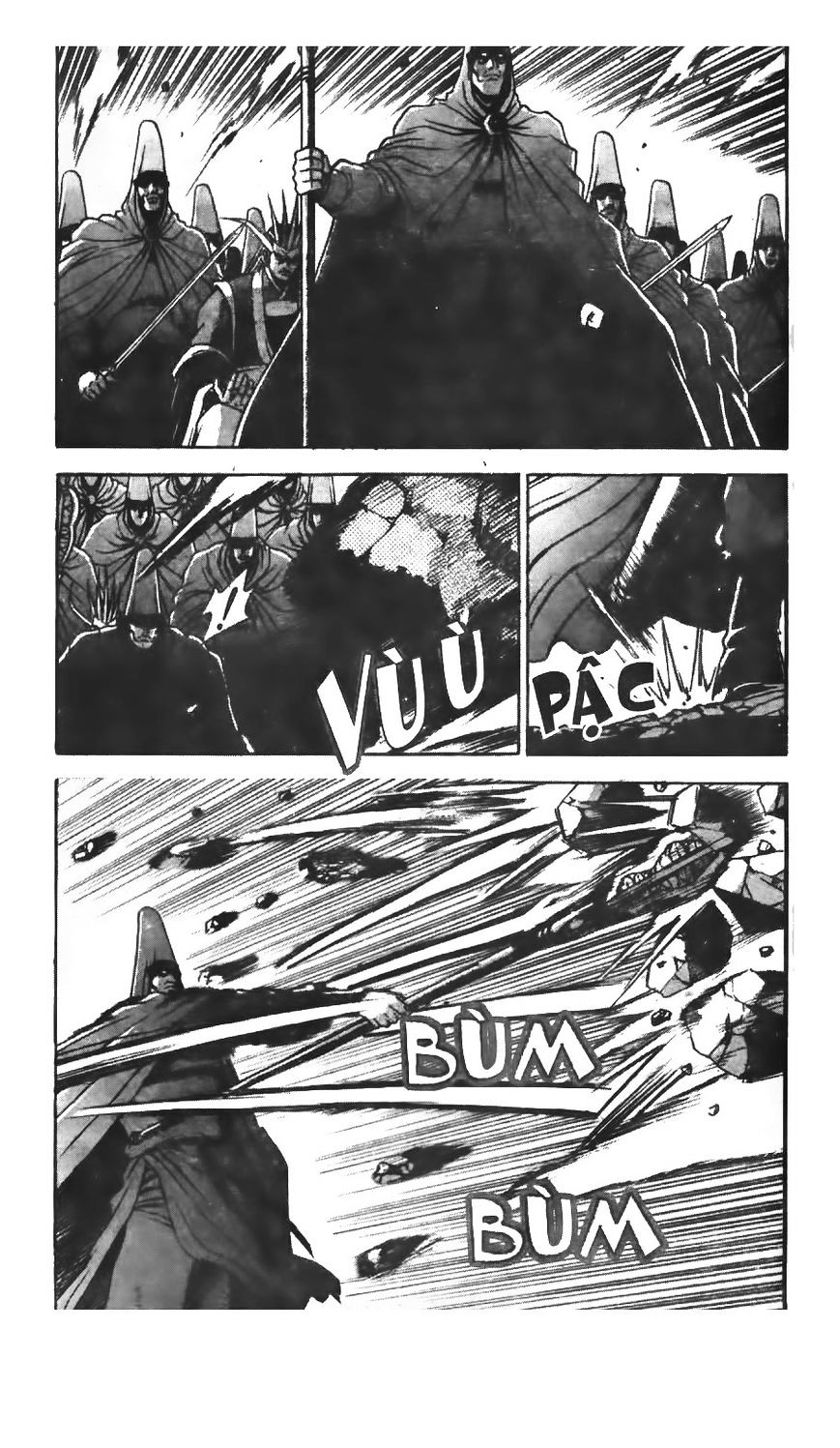 Page 11 of Chapter 214